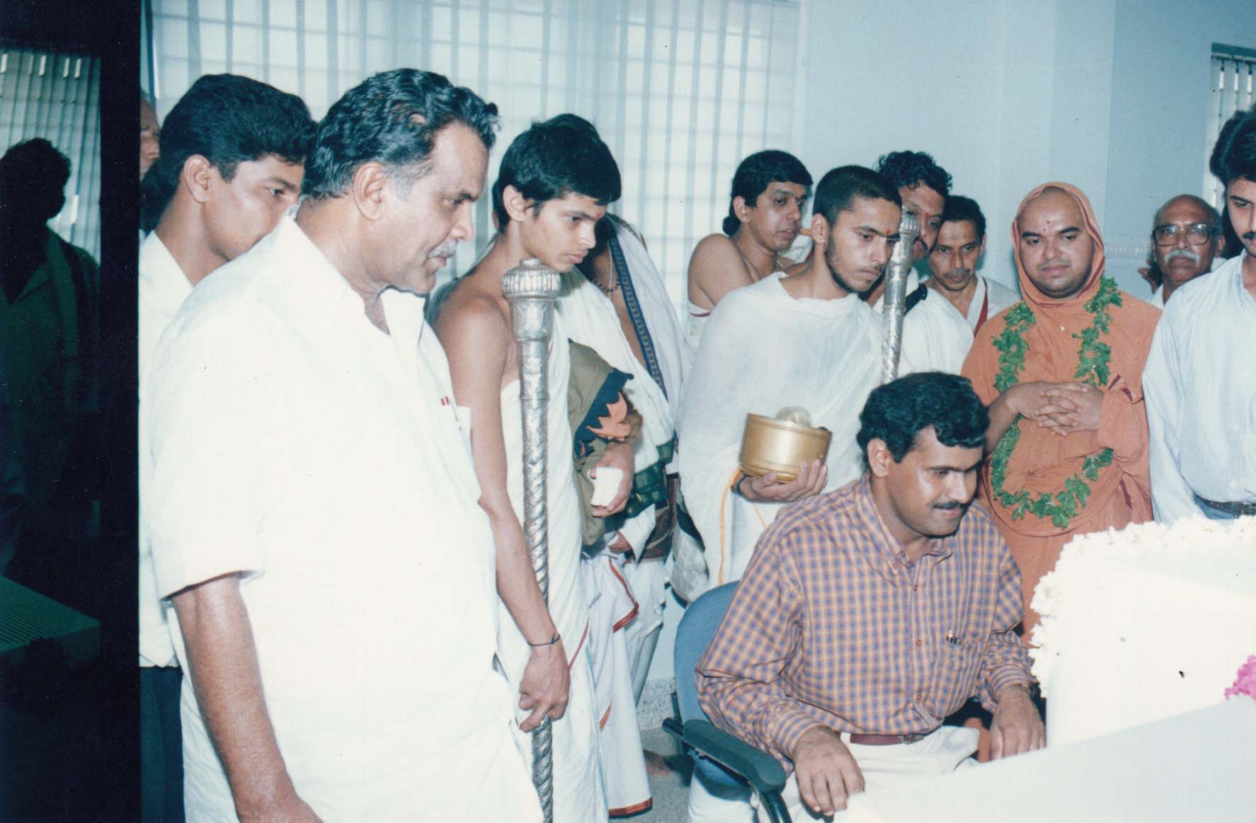 Computer Inauguration at Head Office Vittal in 2001